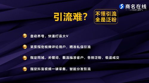 性价比高的许昌市快手推广口碑推荐 商名在线